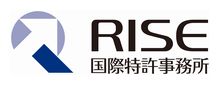 RISE国際特許事務所　大阪